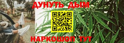 COCAINE Славгород