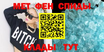 марки lsd Славянск-на-Кубани