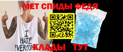 COCAINE Славгород