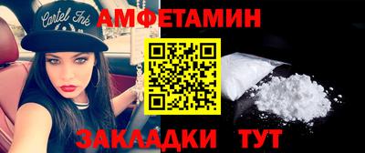 марки lsd Славянск-на-Кубани
