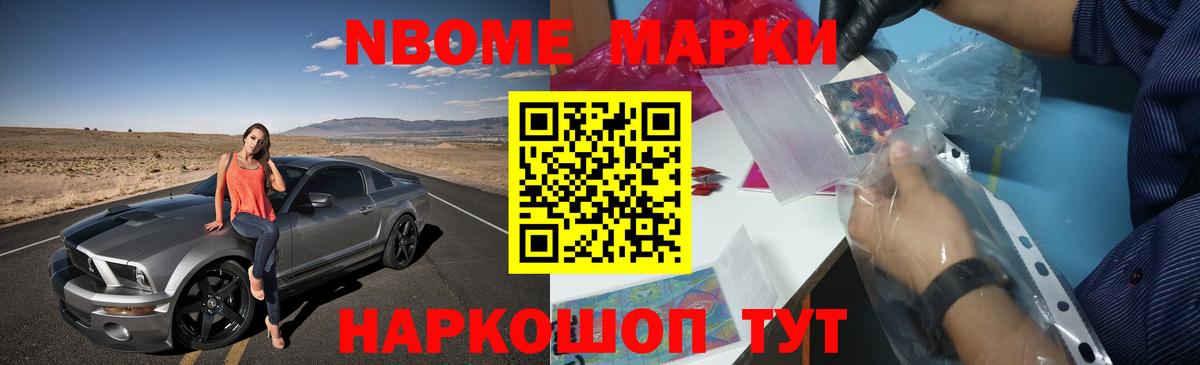 Аша  ЛСД экстази кислота  Вход с VPN  ЛСД экстази кислота 